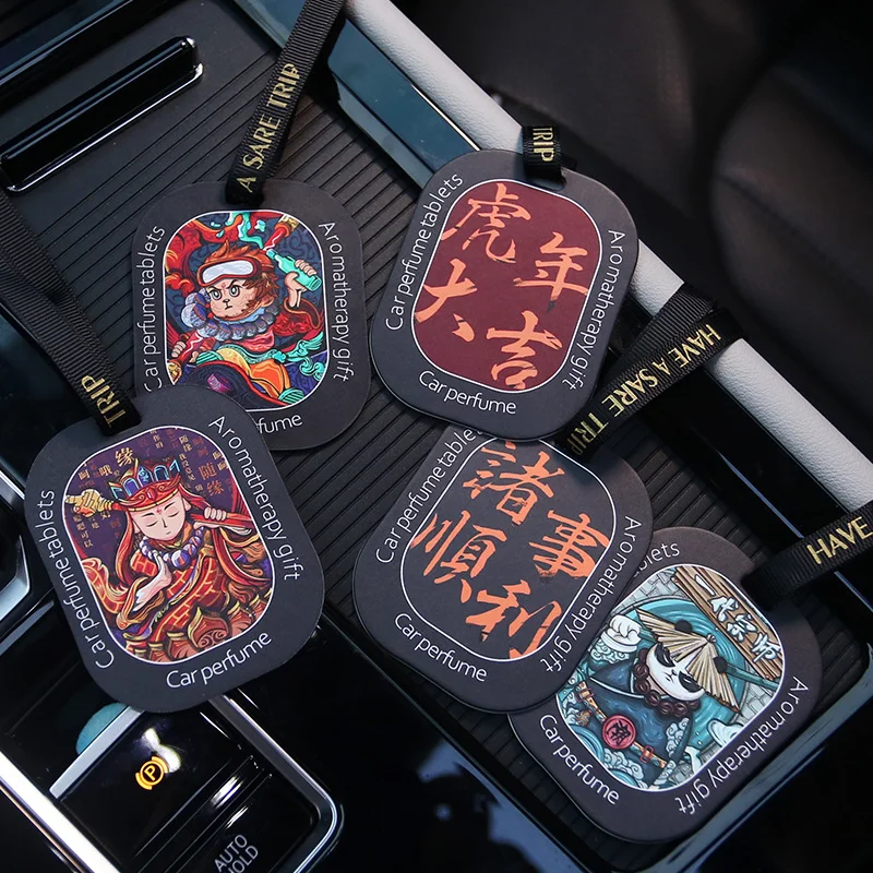 Perfume New Fragrance - Solid Balm Perfumes Car Fragrances Care
