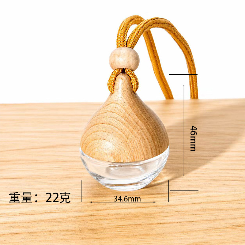 Perfume New Fragrance - New Mini Fragrance Pendent Bottle Auto