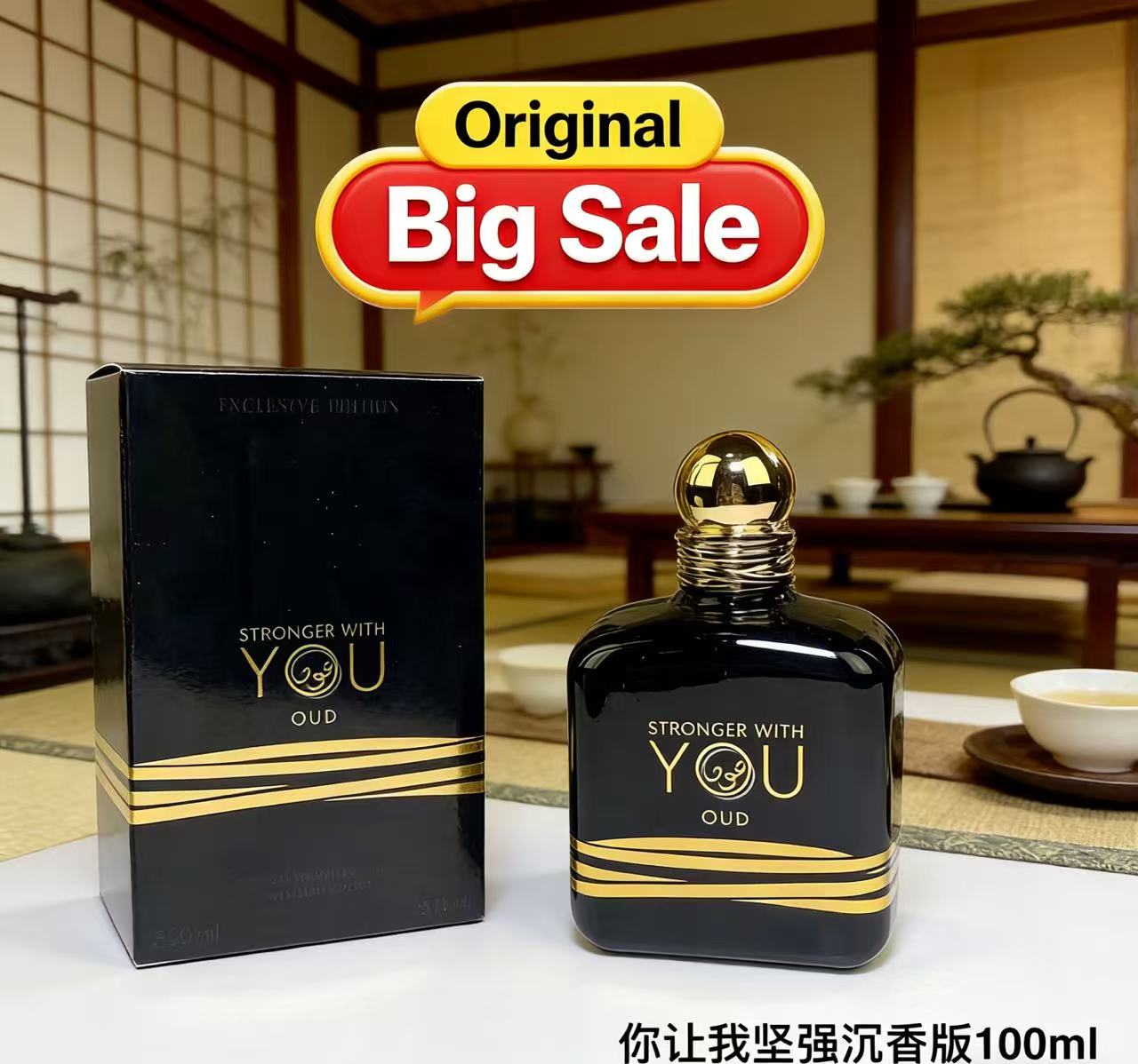 Perfect 100ml Stronger With Yo - Perfume Fragrance Families ulasan dan harga