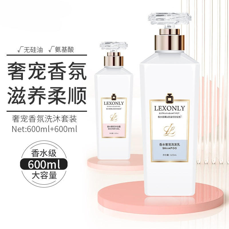 Perfume Body Wash Lasting Frag - Perfume Fragrance Moisturizer ulasan dan harga
