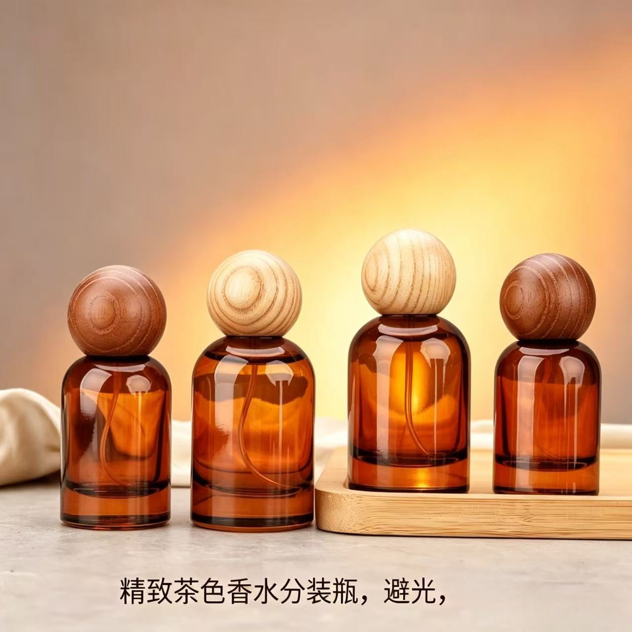 Travel Perfume Bottle Amber Em - Perfume Imperium Fragrance World ulasan dan harga