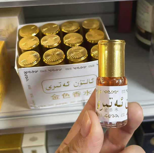 3ml Brand Mini Pakistan Gold P - Perfume Alcohol Fragrance ulasan dan harga