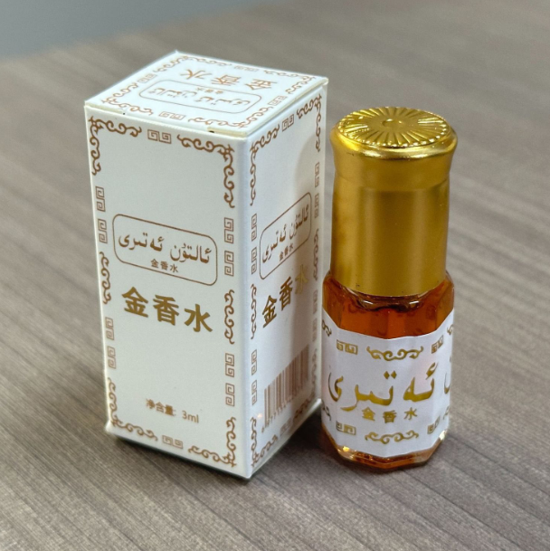 3ml Brand Mini Pakistan Gold P - Perfume Alcohol Fragrance ulasan dan harga