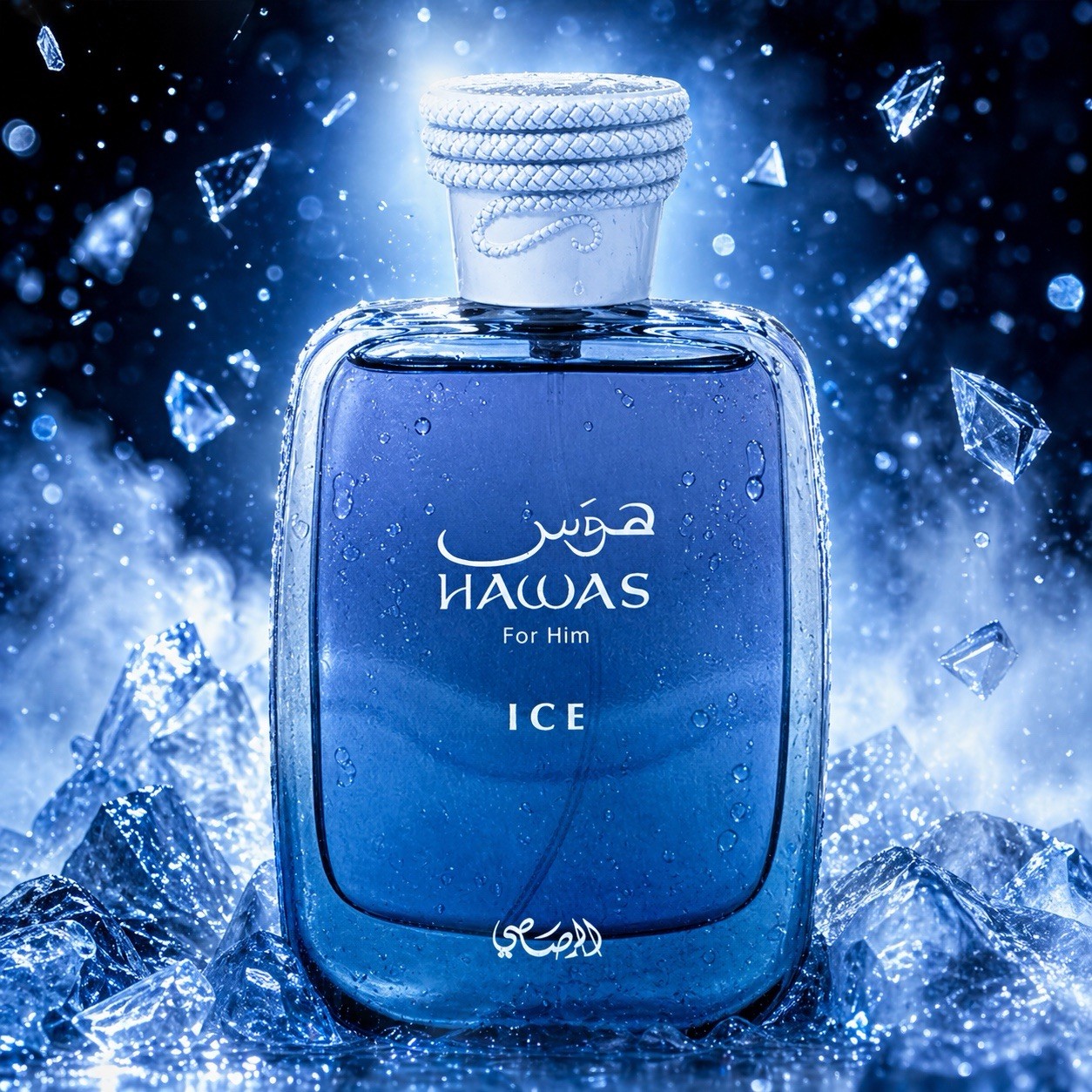Rasasi Hawas Ice For Men Eau D - Perfume Alcohol Fragrance ulasan dan harga